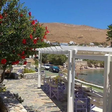 Ntafos Art Seaside Aparthotel *