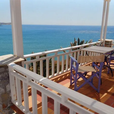 Ntafos Art Seaside Aparthotel *
